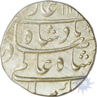 Silver rupee of Shah alam Bahadur of Burhanpur dar-us-surur Mint.