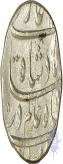 Silver Rupee of Shah Alam Bahadur of Burhanpur Dar us surur Mint.