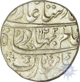 Extremely Rare Silver Rupee of Shah Alam Bahadur of Parenda Mint of AH 1122.