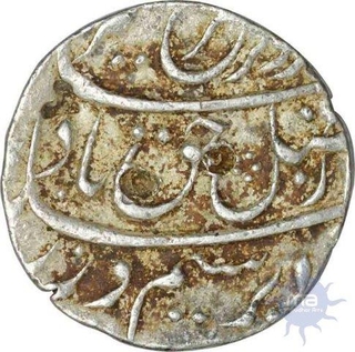 Silver Rupee of Farrukhsiyar of Ahmadabad Mint.