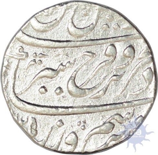 Silver Rupee of Farrukhsiyar of Itawa  mint.