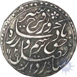 Nazarana like Silver Rupee of Farrukhsiyar of multan Mint of AH 1125.