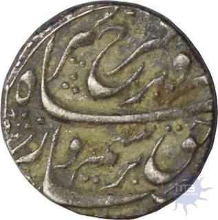 Silver Rupee of Farrukhsiyar of Shahjahanabad mint.