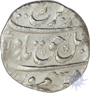 Silver Rupee of Farrukhsiyar of Surat Mint of  RY 7.