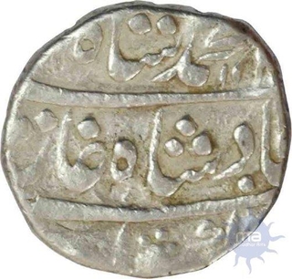 Silver Rupee of Muhammad shah of Akbarabad of mustaqir-ul-khilafat.