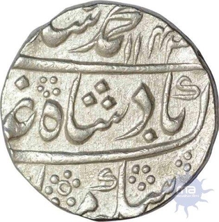 Silver Rupee of Muhammad Shah of Akbarabad mint.