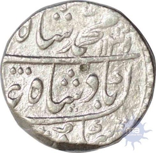 Silver Rupee of Muhammad shah  of Gwaliar Mint.