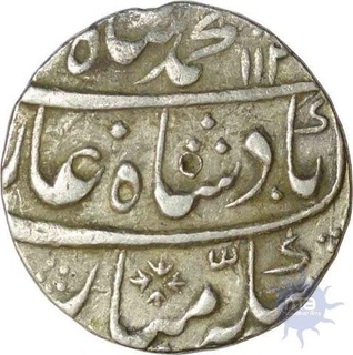 Silver Rupee of Muhammad Shah of Gwalior Mint.