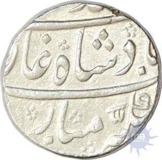 Silver Rupee of Muhammad Shah of Murshidabad mint of RY 14 .