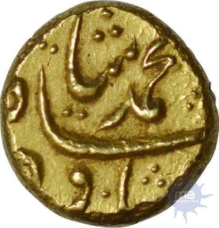 Gold Pagoda of Muhammad shah of Imtiyazgarh Mint.