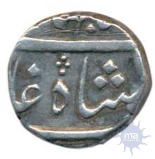 Silver Half Rupee of Ahmed shah bahadur.