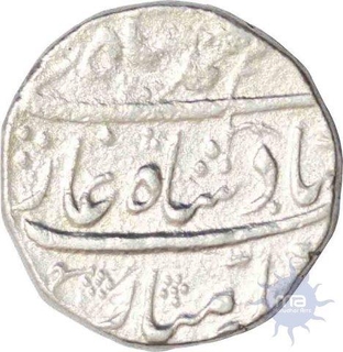 Silver Rupee of Ahmad Shah Bahadur of Shahjahanabad mint.