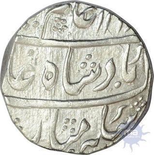 Silver Rupee of Alamgir II of bareli mint.