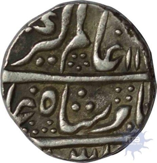 Silver Rupee of Alamgir II of Shahjahanabad mint.