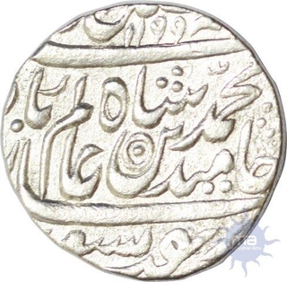 Silver Rupee of Shah Alam II of Akbarabad mint of AH 1199 / 26 RY.