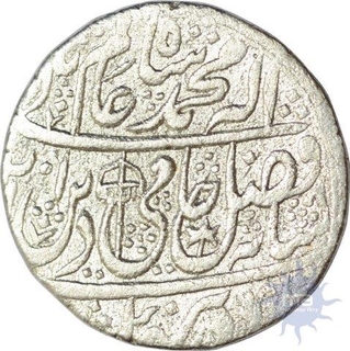 Silver Rupee of  Shah Alamgir II of shahjahanabad mint. 