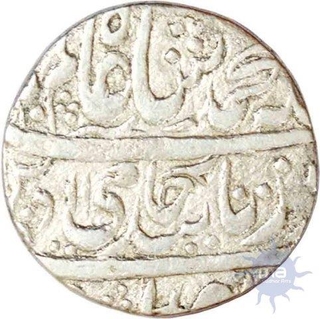 Silver Rupee of   Amin-ud-daul of Farrukhabad mint.