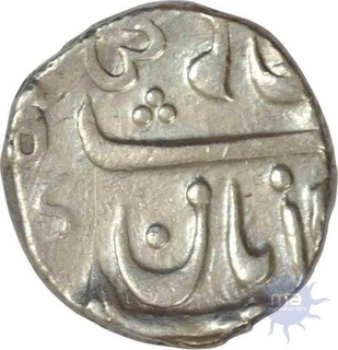 Silver Rupee of Maratha Confederacy of Azamnagar Sampgaon mint in the name of  Muhammad shah.