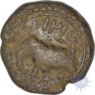 Copper Half Paisa of Mysore Kingdom of Tipu Sultan of Patan Mint. 