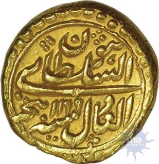 Gold Pagoda of Tippu Sultan of nagar mint.