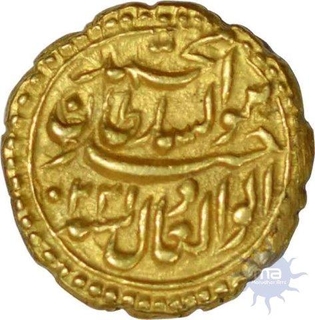 Gold Faruqi Pagoda of Mysore kingdom  of Tipu Sultan of Patan Mint of the year AM 1220.