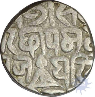 Silver rupee of Gwalior Feudation of Bajrang garh of Ajit singh.