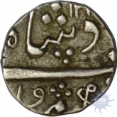 Silver half rupee of Baroda of Anand rao in the name of Muhammad Akbar II