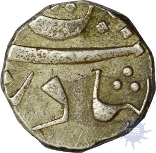 Silver Rupee of Baroda of Sayahi Rao III 