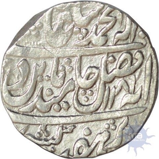 Silver Rupee of Bharatpur state of Mahe indrapur mint in the name of shah alam II.