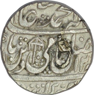 Silver Rupee of Bharatpur State in the name of Shah Alam II of Mahe Indrapur Mint.