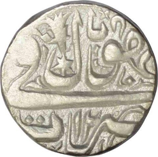 Silver rupee of Bhopal of Shahjahan Begum.