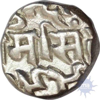 Silver Half Rupee of Bundi of Ram Singh in the name of George V.