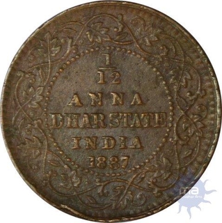 Copper 1/12 Anna of Annad Rao-III of Victoria Empress of Dhar state of the year 1887.