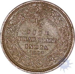 Copper Half Pice of Anand Rao III of Dhar State of the year 1887.