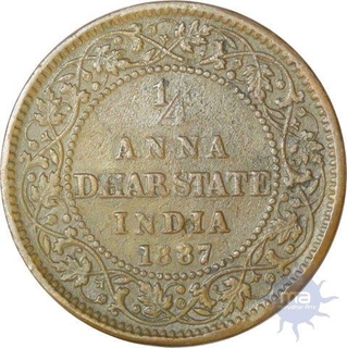 Copper Quarter Anna of Anand Rao IIIof Dhar State of the Year 1887.