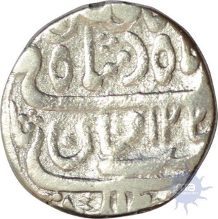 Silver Rupee of Gwalior of Sheopur  mint in the name of Muhammad akbar II.