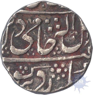 Silver Rupee of Gwalior State of Mahadji Rao of Ujjain mint in the name of Shah Alam II.