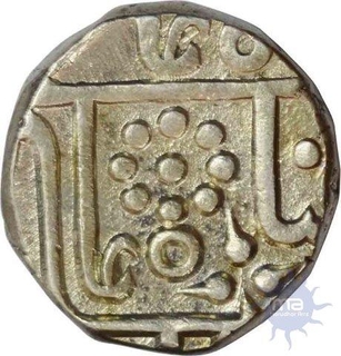 Silver Rupee of Gwalior of Madho Rao.