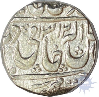 Silver Rupee of Gwalior of Madho Rao Ujjain mint of AH 1312.