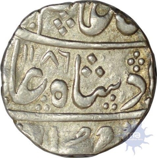 Silver rupee of Indore in the name of shah alam II of Malhar nagar.