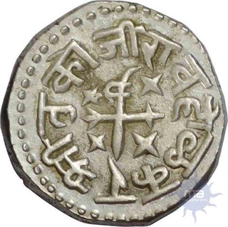 Silver rupee of Indore of Tukoji rao halkar II.