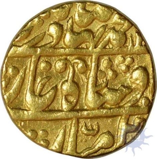 Gold Mohur of Sawai Japur In the Name of Ahmad Shah Bahadur.