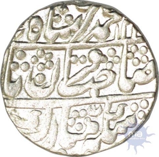 Silver Rupee of Jaipur of Sawai Jaipur mint in the name of Muhammad Akbar II.