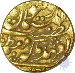 Gold Mohur of Jaipur of Ram Singh of Sawai Jaipur mint.