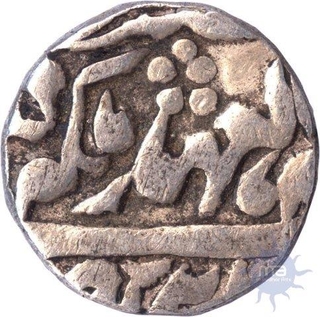 Jaipur of Silver Quarter Rupee of Madho Singh II of Sawai Jaipur Mint.