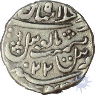 Silver rupee of Jaisalmer of akhey shahi series in the name of muhammad shah.