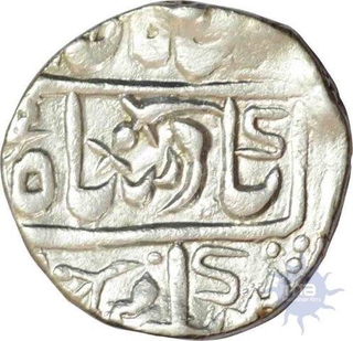 Jodhpur State of Silver Rupee  in the name of Shah Alam II.