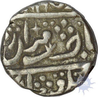 Silver Rupee of Karauli of Harbaksh Pal in the name of Muhammad akbar  of AH 1233-54.