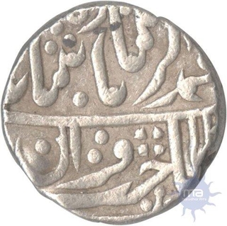 Silver Ruupee in the name of Mohammad Akbar II of Kotah mint.