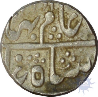 Silver Rupee of  Kotah of Umed Singh of Qila Shanhabad mint. 